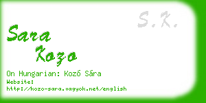 sara kozo business card