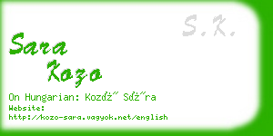 sara kozo business card